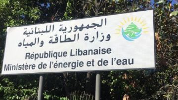 الطاقة: أكاذيب هذه الجوقة أصبحت مكشوفة الطاقة: أكاذيب هذه الجوقة أصبحت مكشوفة