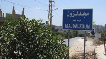 انفجار لغم قرب الجيش... وإصابة عسكري