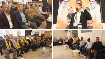 حزب الله أحيا يوم شهيده ياحتفالين في رومين وبنعفول برعاية النائب الحاج حسن: ثابتون على نهج الشهداء ولن نغير تحت الضغط حزب الله أحيا يوم شهيده ياحتفالين في رومين وبنعفول برعاية النائب الحاج حسن: ثابتون على نهج الشهداء ولن نغير تحت الضغط