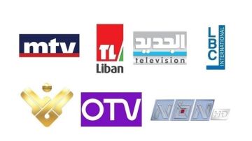 هذا ما جاء في مقدمات نشرات الأخبار هذا ما جاء في مقدمات نشرات الأخبار