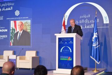 جابر في افتتاح مؤتمر اتحاد المصارف العربية: لبنان ما زال بلدا حر الاقتصاد يحمي الملكية الفردية ويؤمن بالمبادرة الخاصة