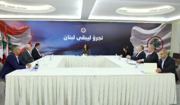 ستريدا جعجع: مستمرون بالنضال لضمان حق الاقتراع للمغتربين ستريدا جعجع: مستمرون بالنضال لضمان حق الاقتراع للمغتربين