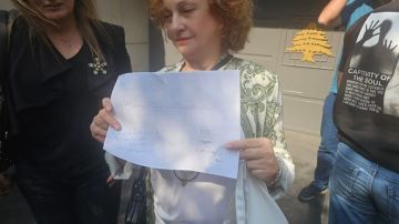 كتاب إلى حاكم مصرف لبنان.. عن ملف أوبتيموم!