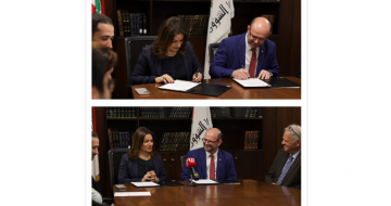 وزارة الشؤون وGIZ وقعتا اتفاقية تنفيذ المرحلة الثانية من مشروع تعزيز فرص العمل بلبنان