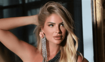 ساندرا رزق تلفت الأنظار بـ إطلالتها الأخيرة (صورة)