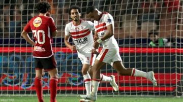 غرامات السوبر المصري تضرب الأهلي والزمالك