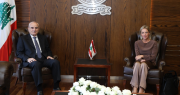 منسى التقى بلاسخارت: الضغط الدولي ضروري لوضع حد لانتهاكات الاحتلال الإسرائيلي للسيادة اللبنانية