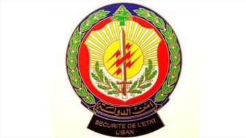 أمن الدولة: توقيف مطلوب بجرائم تهديد ومحاولة قتل وسلب وسرقة في عكار