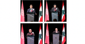 رابطة كاريتاس لبنان أقامت عشاءها الخيري السنوي برعاية الراعي رابطة كاريتاس لبنان أقامت عشاءها الخيري السنوي برعاية الراعي