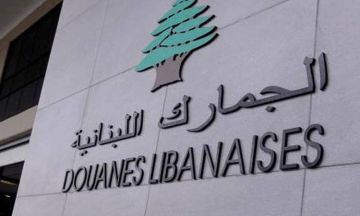 في بعلبك.. ضبط 3 أطنان من الشحوم الحيوانية الفاسدة! (صور)