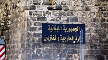 الخارجية تعلن أعداد المسجلين في الاغتراب وهذا توزيعهم بحسب القارات