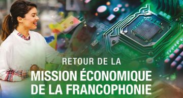 البعثة الاقتصادية للفرانكوفونية تعود إلى لبنان في 5 و6 تشرين الثاني 2025 البعثة الاقتصادية للفرانكوفونية تعود إلى لبنان في 5 و6 تشرين الثاني 2025