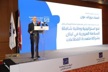 الحجار ممثلا الرئيس عون: تحرير أرضنا المحتلة ووقف الإعتداءات الإسرائيلية أولوية وطنية لا مساومة عليها الحجار ممثلا الرئيس عون: تحرير أرضنا المحتلة ووقف الإعتداءات الإسرائيلية أولوية وطنية لا مساومة عليها