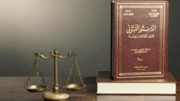 مزبلة ذهنية في دراسة شؤون لبنان الدستورية مزبلة ذهنية في دراسة شؤون لبنان الدستورية