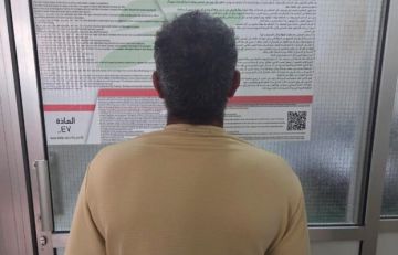 أمن الدولة: توقيف سوري في الشوف بجرائم تسهيل أعمال دعارة وإتجار بالبشر وتزوير شيكات