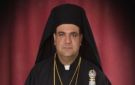 المطران ابراهيم: الله يسمع أنين الفقراء مهما صمت العالم عنهم