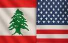 آخر رسالة أميركية إلى لبنان.. مسؤول يعلنها
