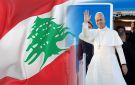 البابا لاوون الرابع عشر في بيروت: لحظة تاريخية تعيد روح الرجاء إلى لبنان!