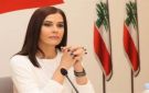 ستريدا جعجع ترحب ببابا السلام في لبنان