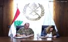 قائد الجيش وقع مع المسيري مذكرة تفاهم لتعزيز المساواة بين الذكور والإناث داخل المؤسسة العسكرية
