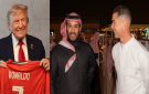 من رونالدو.. رسالة إلى ولي العهد السعودي وترامب (فيديو)