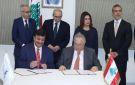 سلام رعى توقيع خمسة اتفاقيات بين لبنان ومؤسسة التمويل الدولية