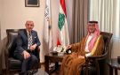 لقاء بين وزير الطاقة وبخاري: السعودية لم ولن تترك لبنان