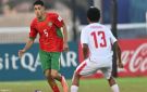 كأس العالم للناشئين.. المغرب يفوز على كاليدونيا بـ16 هدفا