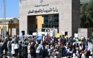 80 من الاساتذة لم يقبضوا رواتب منذ 3 اشهر!