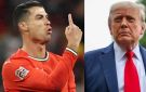 لماذا طلب كريستيانو رونالدو لقاء ترامب؟