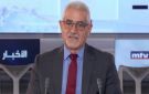 عطية لـmtv: الرئيس عون قاتل حالو يعمل انتخابات وبري معلم 