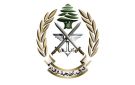 الجيش: لا صحة لما يشاع عن هبة مالية لضباط الجيش