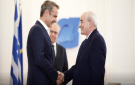 منسى التقى رئيس الحكومة اليونانية في أثينا وبحث معه في مؤتمر دعم الجيش وتعزيز التعاون الثنائي