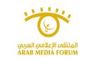 الملتقى الإعلامي العربي يختتم أعماله في بيروت بتوصيات تدعو لتطوير الإعلام العربي