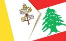 تعويل لبناني على مظلة دولية - فاتيكانية