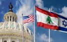 مفاوضات غير مباشرة تلوح في الأفق بين لبنان وإسرائيل واشنطن تتحرك ومصر تواكب