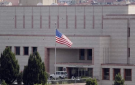 السفارة الأميركية في بيروت تعلن إقفال أبوابها تزامنا مع زيارة البابا لاوون الرابع عشر
