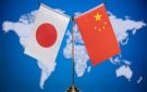الصين: رسائل اليابان بشأن تايوان صادمة وتمس الخطوط الحمراء