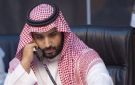 الأخبار: ترامب فوض ابن سلمان إدارة حوار أميركي إيراني