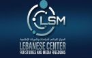 المركز اللبناني للدراسات والحريات الإعلامية يوجه كتابا إلى مرقص بعد الاعتداء على الإعلامي مروان قدوم