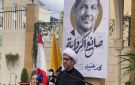 إحتفال تكريمي نظمه حزب الله للشهيد القائد الإعلامي محمد عفيف في ذكراه الأولى في مدينة صيدا(تقرير)