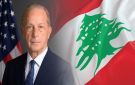  سفير بمهام ثقيلة ميشال عيسى يباشر عمله في بيروت وسط انتظار لما سيحمله من رسائل!