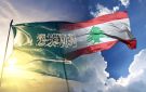 تحرك سعودي لافت نحو لبنان محاولات إعادة بناء الثقة وسط التوترات الحدودية