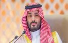 ولي العهد السعودي يتوجه إلى واشنطن لتعزيز العلاقات الثنائية