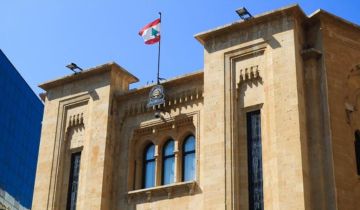 قانون الفجوة إلى التشريح ولقاء ودي