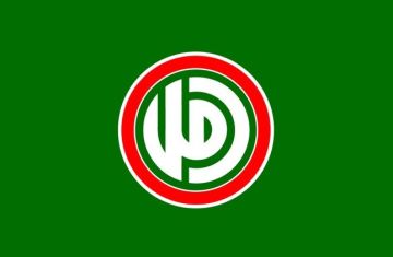 وفد تربوي من أمل عرض مع الوزيرة كرامي شؤون تربوية وفد تربوي من أمل عرض مع الوزيرة كرامي شؤون تربوية