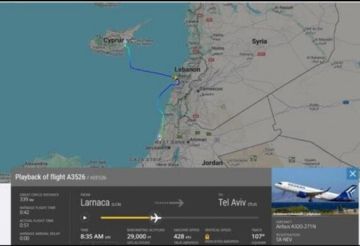 طائرة يونانية تعبر الأجواء اللبنانية اضطراريا بسبب الاحوال الجوية خلال توجهها من لارنكا إلى تل أبيب طائرة يونانية تعبر الأجواء اللبنانية اضطراريا بسبب الاحوال الجوية خلال توجهها من لارنكا إلى تل أبيب