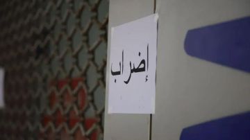 تجمع روابط القطاع العام: التحركات ستستمر وتتوسع