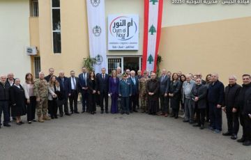 حفل بمناسبة الانتهاء من ترميم مركز تجمع أم النور لإعادة تأهيل المدمنات على المخدرات في بلدة فتقا حفل بمناسبة الانتهاء من ترميم مركز تجمع أم النور لإعادة تأهيل المدمنات على المخدرات في بلدة فتقا