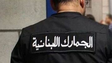 الجمارك تعرض مضبوطات طبية مهربة للإعلام! الجمارك تعرض مضبوطات طبية مهربة للإعلام!